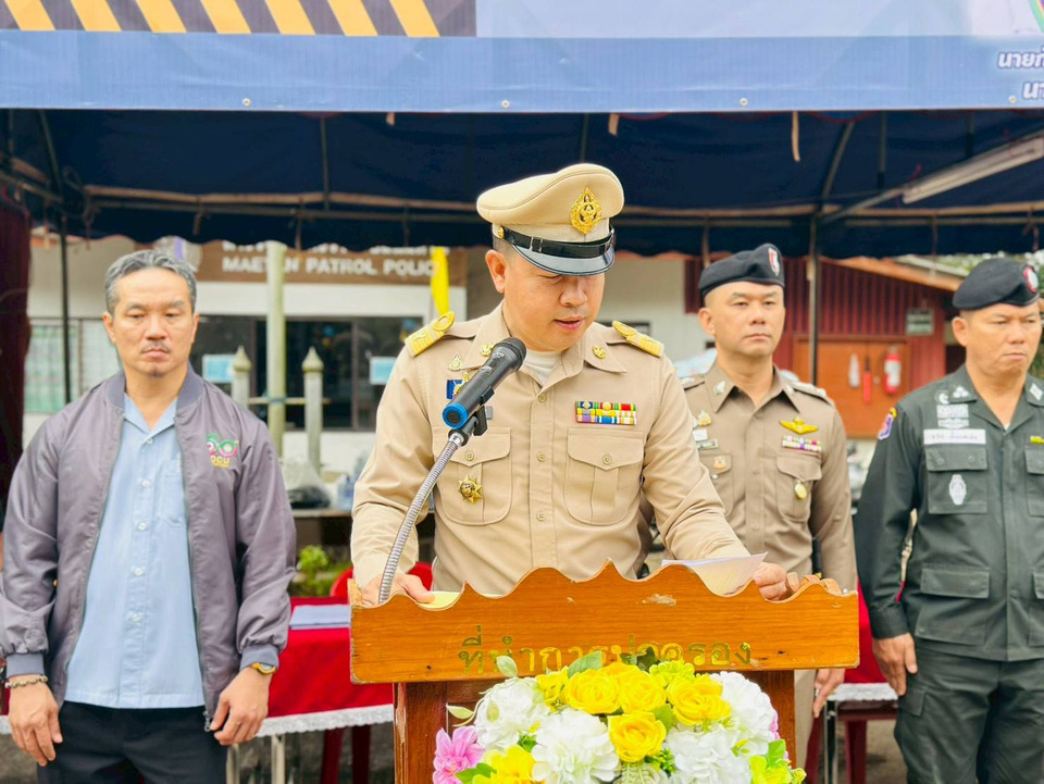 “ท่าสองยาง”เปิดศูนย์ลดอุบัติเหตุปีใหม่ 2569 “นายอำเภอนพ” นำบูรณาการทุกภาคส่วน คุมเข้มถนนตลอด 24 ชม.
