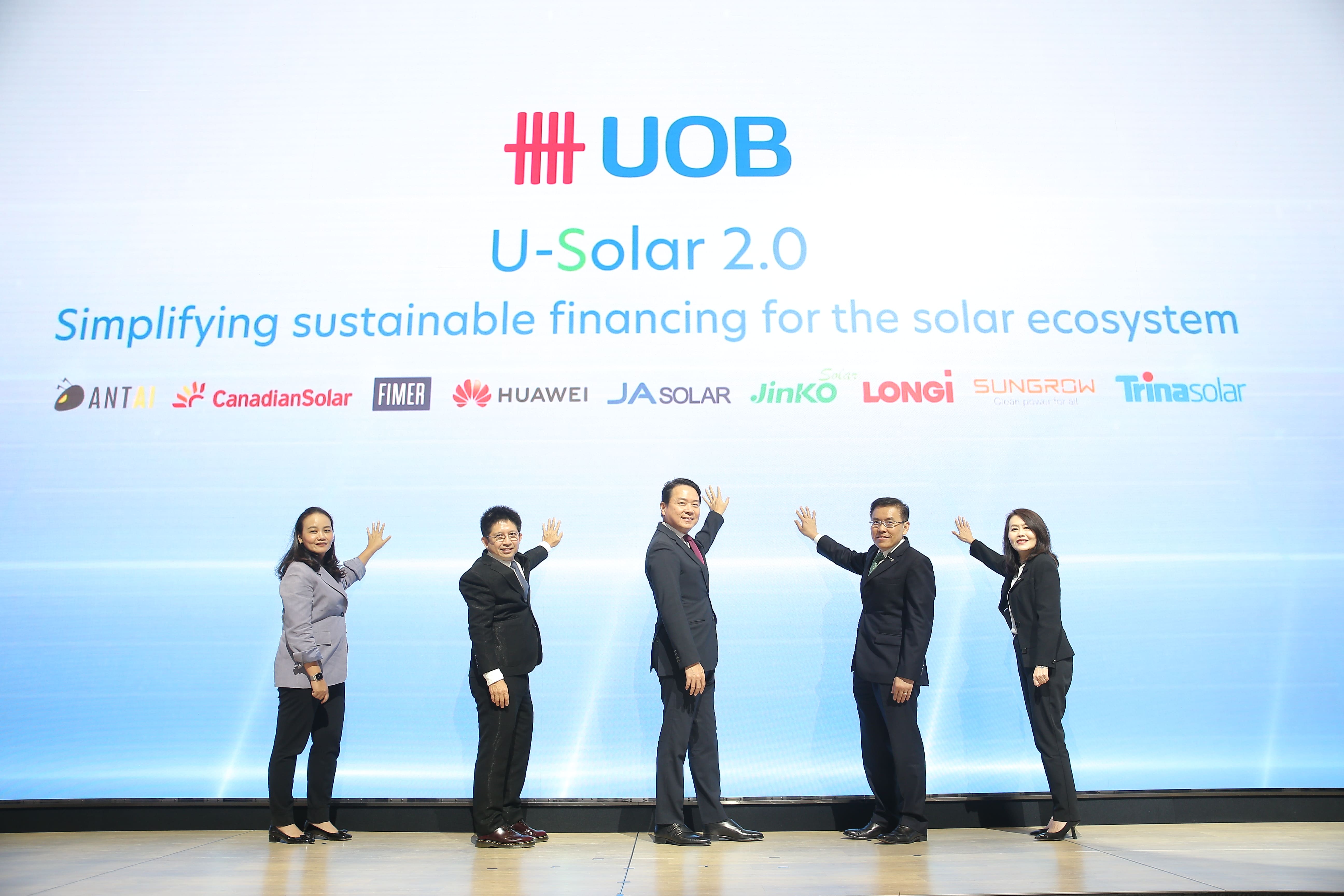 ยูโอบี ขยายความร่วมมือโครงการ U-Solar 2.0  พร้อมสนับสนุนทุกภาคส่วนในอุตสาหกรรมพลังงานแสงอาทิตย์