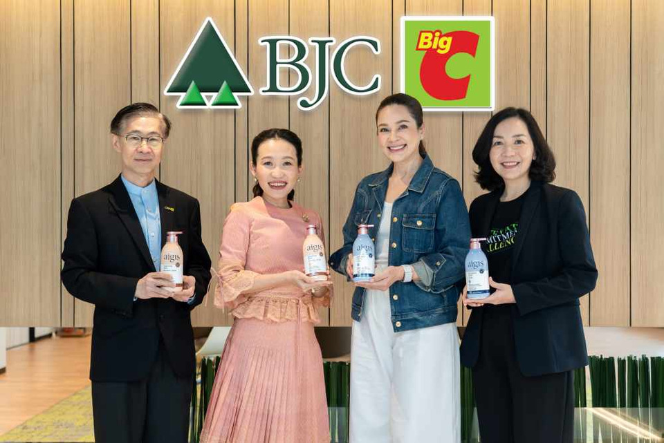  กลุ่มบีเจซี บิ๊กซี ต้อนรับ “แหม่ม คัทลียา”  พรีเซ็นเตอร์คนแรก “เอจิส” บอดี้แคร์พรีเมียม