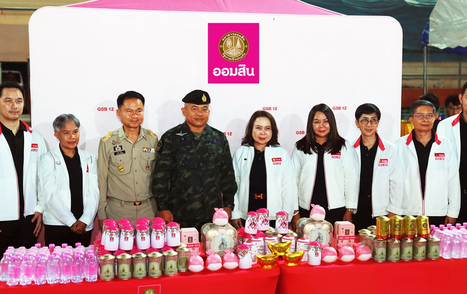 ออมสิน จับมือ กองทัพภาคที่ 2 ส่งต่อกำลังใจทหารชายแดน หนุนเศรษฐกิจชุมชน–ท่องเที่ยวเมืองรอง 4 จังหวัดอีสานใต้