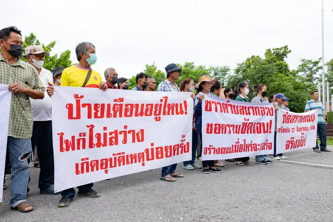 ชาวหนองบัวลำภูเดือดร้อนหนัก ถนนพังชาวบ้านประสบอุบัติเหตุ-สวัดิภาพปชช. จี้ทล.ดูแลด่วน