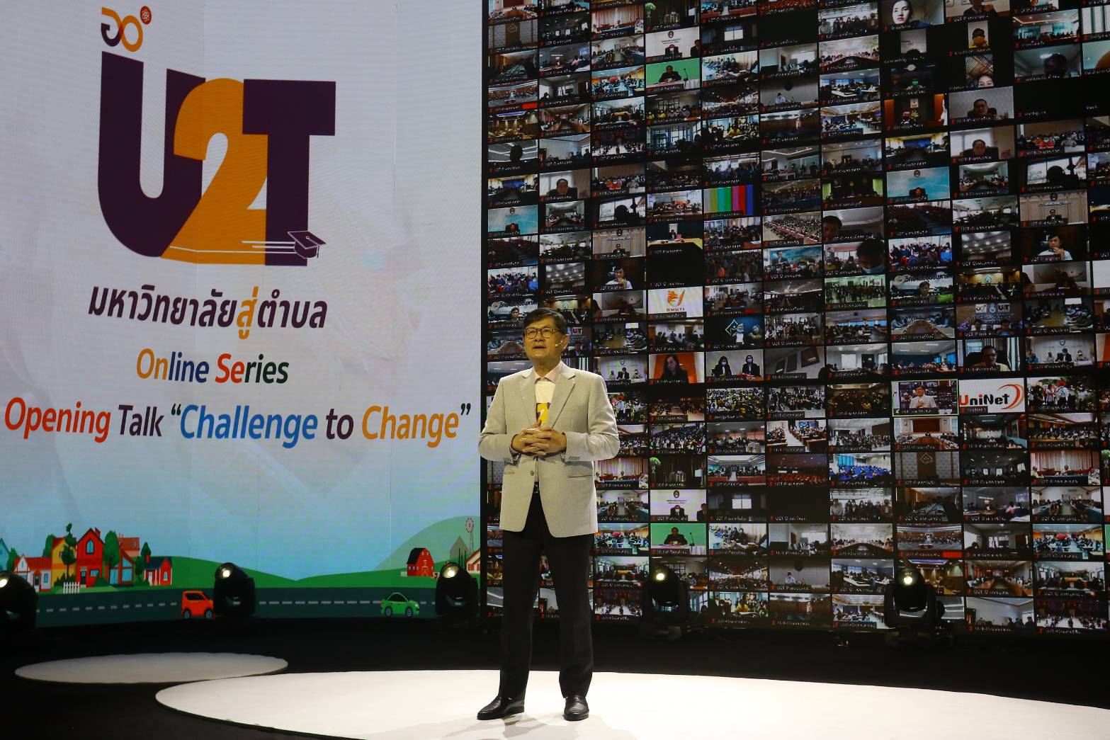 "รมว.อว."เปิดตัวโครงการ"มหาวิทยาลัยสู่ตำบล" เผยส่ง"นศ.-ปชช." พร้อม 76 มหาวิทยาลัย ลงพื้นที่ 3 พันตำบลเก็บข้อมูลทำบิ๊กดาต้า