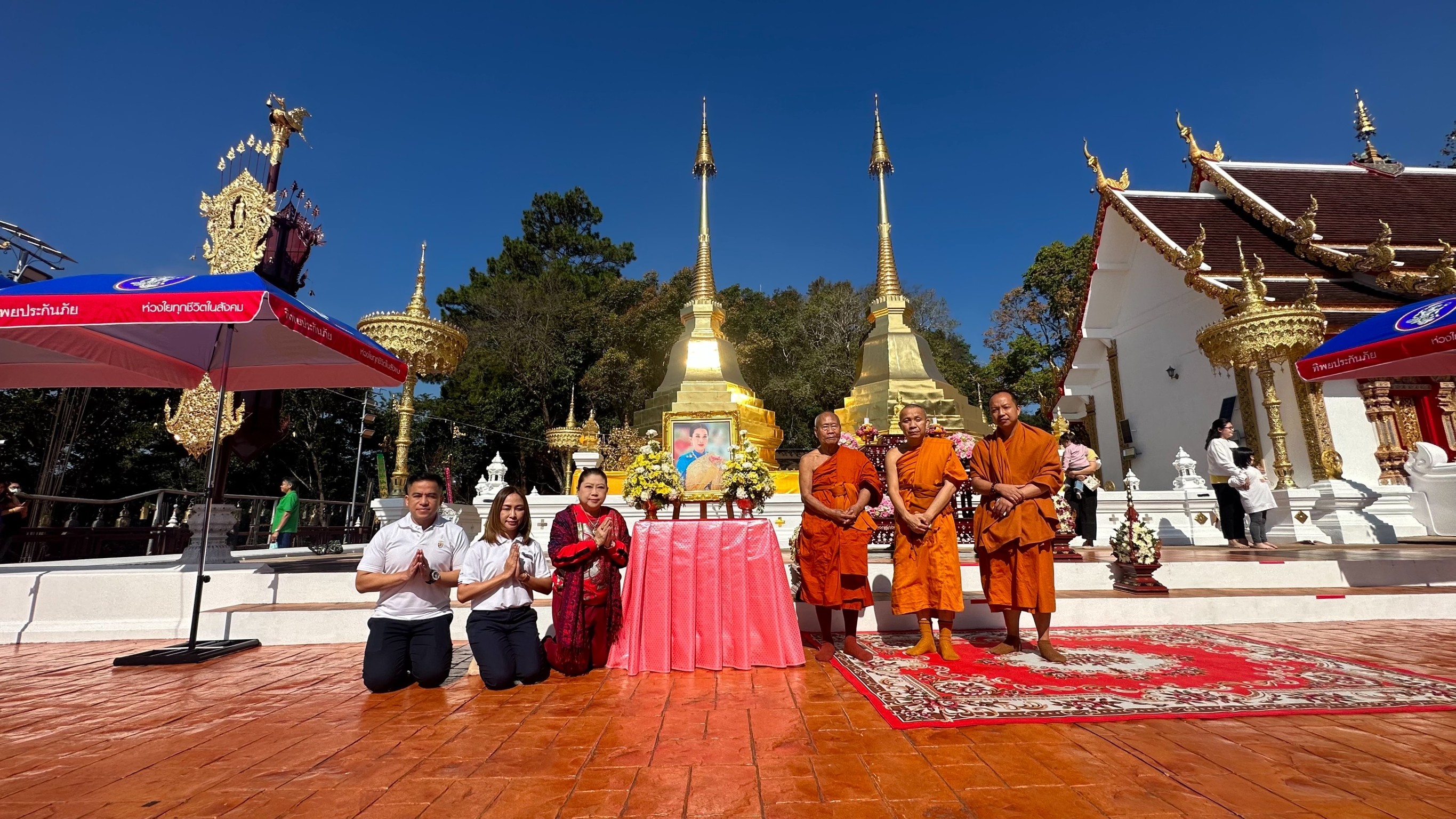 ทิพยประกันภัย จัดพิธีเจริญพระพุทธมนต์ บำเพ็ญกุศลถวายพระพรชัยมงคล แด่"สมเด็จพระเจ้าลูกเธอ เจ้าฟ้าพัชรกิติยาภา"