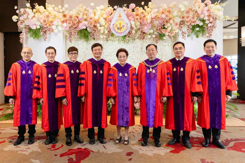 ประชุมวิชาการประจำปี 68 - พิธีมอบเข็มและครุยวิทยฐานะ ราชวิทยาลัยทันตแพทย์แห่งประเทศไทย