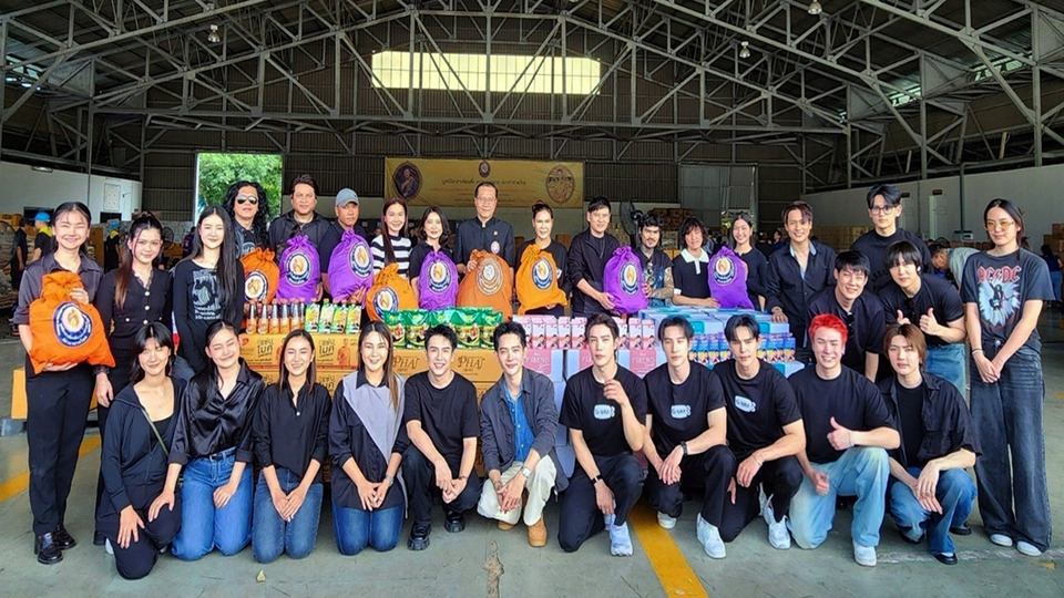 จีเอ็มเอ็ม แกรมมี่ นำทีมศิลปิน–นักแสดง ร่วมบรรจุถุงยังชีพพระราชทาน ช่วยผู้ประสบอุทกภัยภาคใต้