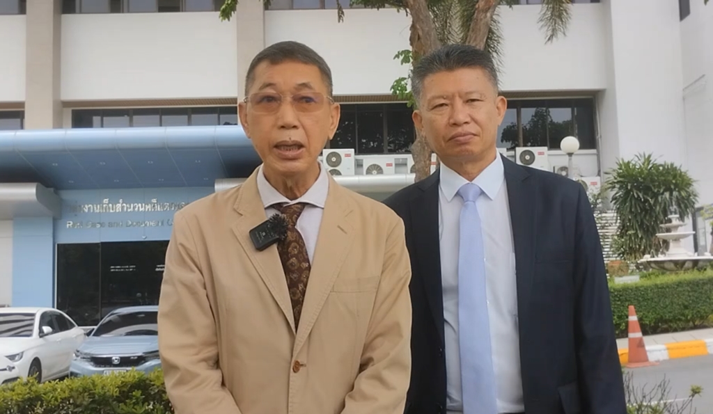 "นพดล ธรรมวัฒนะ" ยื่นฟ้องเพิกถอนมติที่ประชุมวิสามัญผู้ถือหุ้นตลาดยิ่งเจริญ