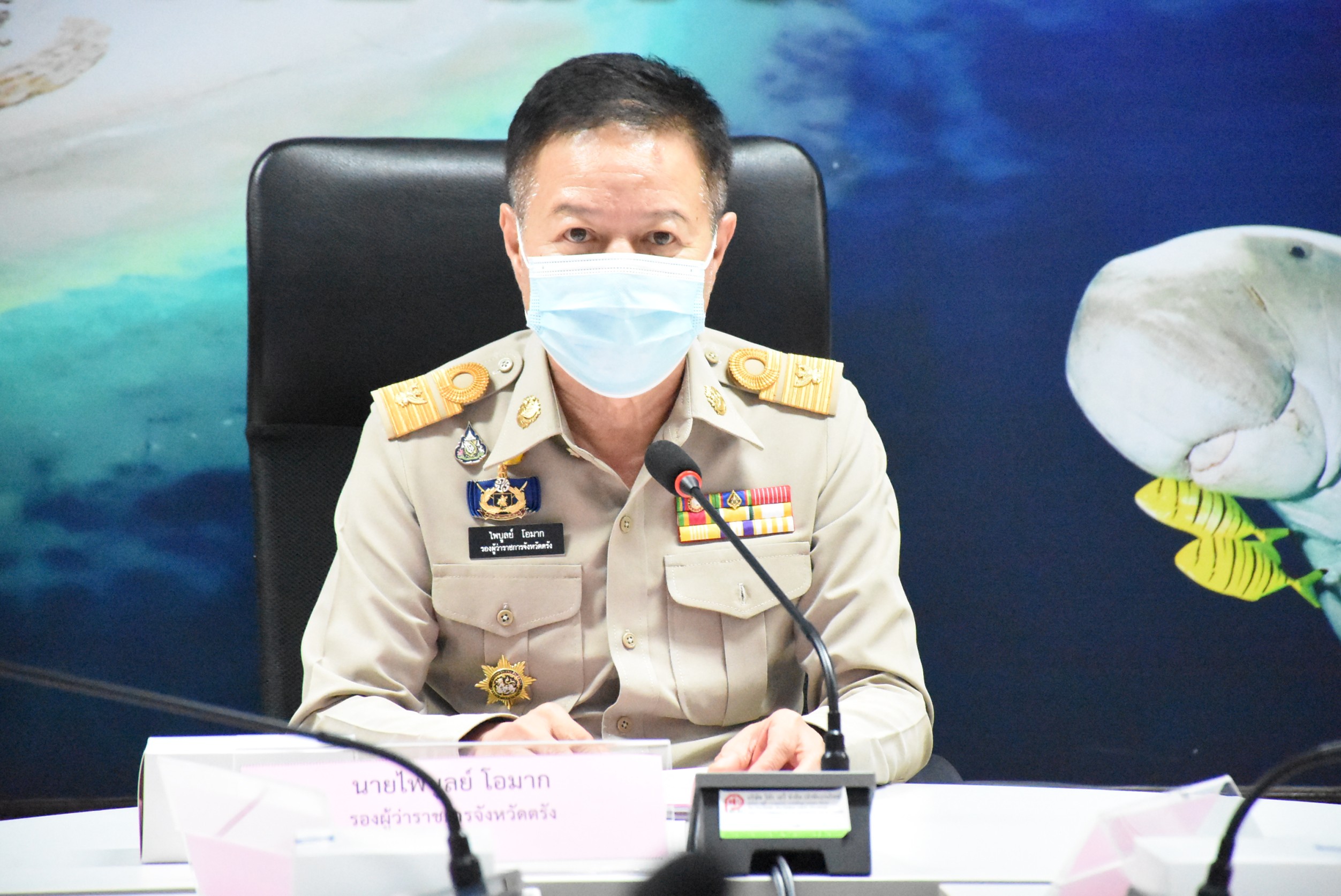 ตรัง สั่ง 100 อปท.จัดการขยะมูลฝอยติดเชื้ออย่างมีประสิทธิภาพ