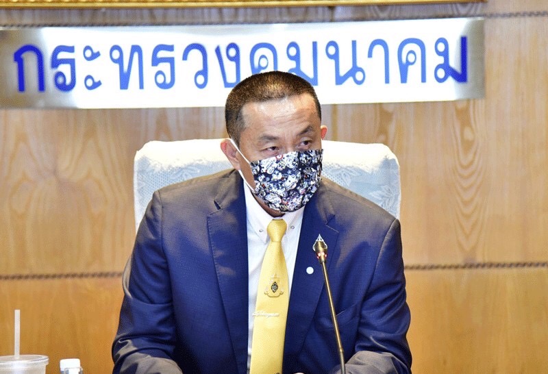 'ศักดิ์สยาม' ติดตาม เร่งรัดพัฒนา การเปิดให้บริการ ระบบ M-Flow 