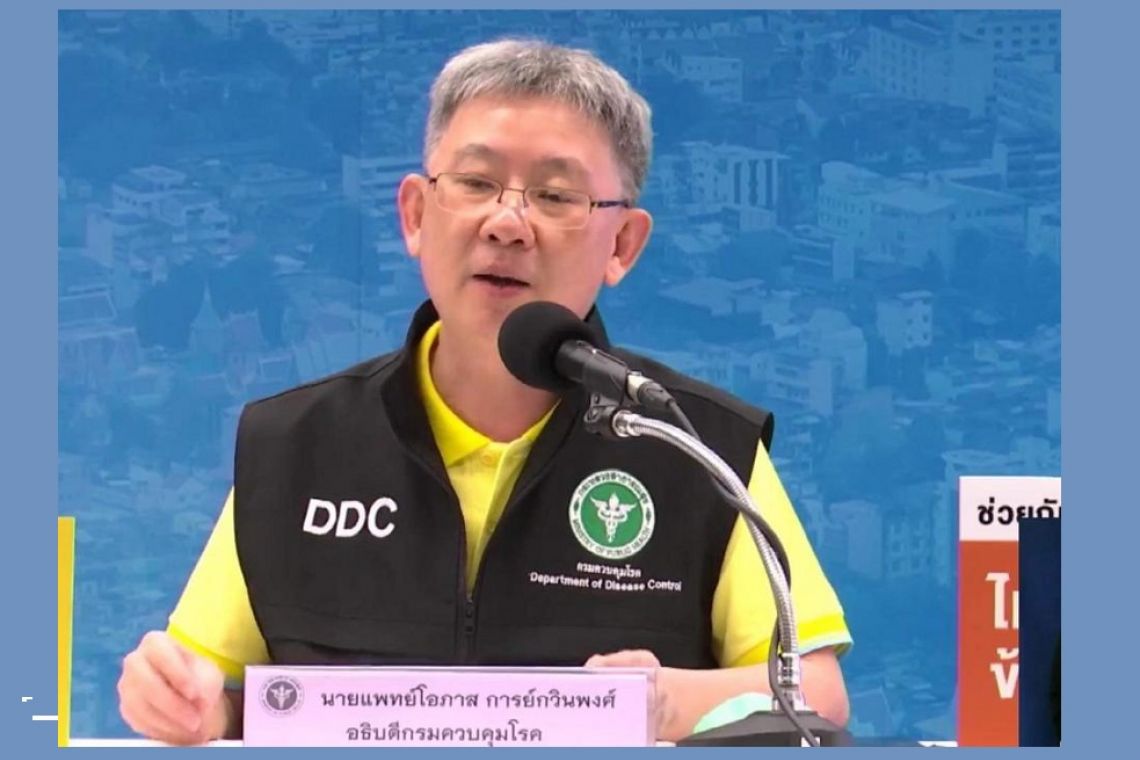 พบผู้ป่วยฝีดาษลิงเพิ่มอีก 2 รายที่ภูเก็ต เป็นหญิงไทย-ชายเยอรมัน