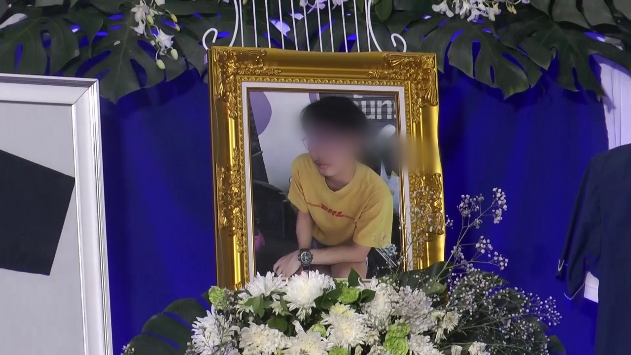 รองอธิการฯ เผย 12 รุ่นพี่โหด รุมซ้อมน้องปลื้มดับ  ยอมรับสารภาพแล้ว เสนอลงโทษไล่ออก