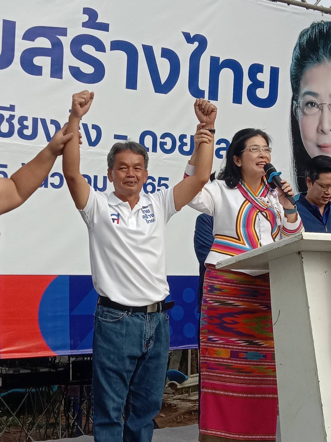 "คุณหญิงหน่อย" นำไทยสร้างไทยเปิดตัว ว่าที่ผู้สมัคร สส.เชียงราย 