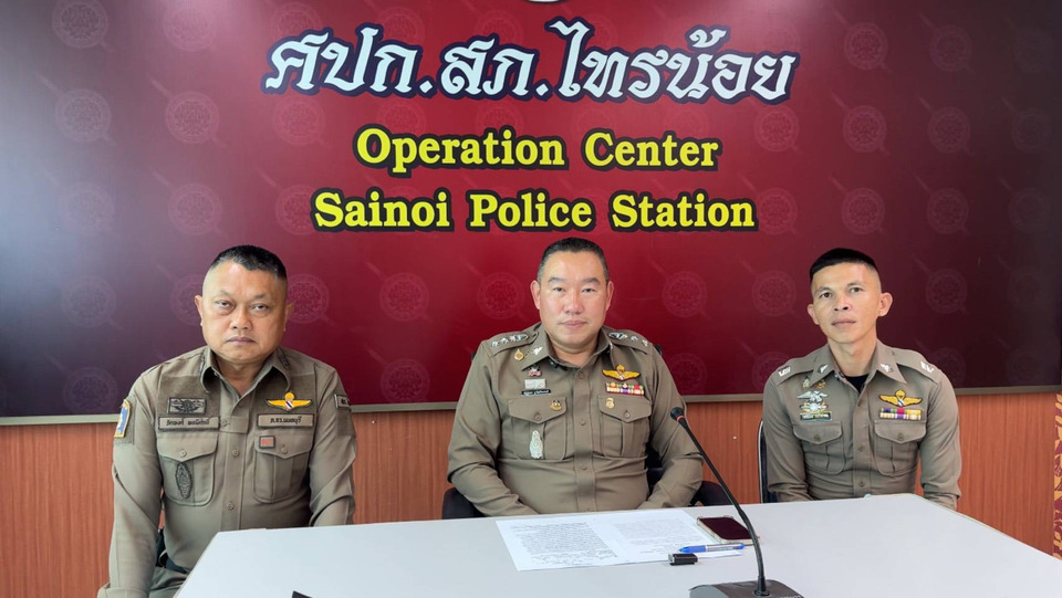 หนุ่มหัวร้อนย่องรับทราบ 5 ข้อหา หลังท้า “จ่าจักร” ใส่เดี่ยวปมล็อกล้อ ผกก.ไทรน้อยยันเอาผิดเต็มคดี 