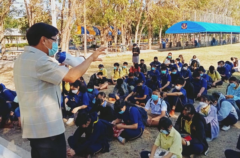 ร.ร.ศรีสะเกษวิทยาลัย  ติดตั้ง "SKW COVID WARROOM" โปรแกรมเชื่อมโยงข้อมูล สสจ.-ศบค. เพื่อยุติโควิด