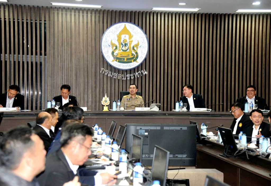 Img 20260909 193236