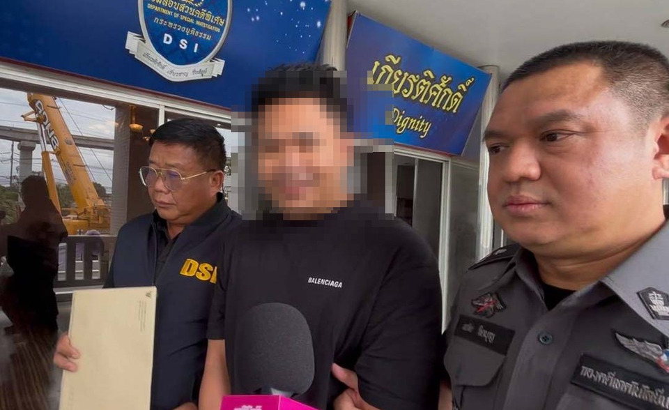 “โค้ชเจมส์” ปฏิเสธทุกข้อหา! “ดีเอสไอ”คุมตัวฝากขังศาล คดี Forex ยันแค่สอนเทรด ไม่ได้ชวนขายบ้าน-ขายรถมาลงทุน