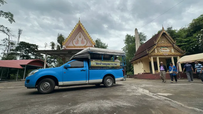 สายบุญต้องฟัง! วัดป่าอดุลยาราม ขอนแก่น ประกาศบุญใหญ่ ระดมสร้างเมรุไฟฟ้าหลังที่ 2 เผาศพฟรีผู้ยากไร้-ศพไร้ญาติ ชวนลงแรงทำบุญคนละ 10-20 บาท