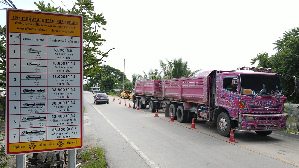 ทช.เข้มรถบรรทุกน้ำ ตั้งป้ายถนนเลียบคลอง 46 สายทางห้ามน้ำหนักเกิน ป้องกันทรุด เพิ่มความปลอดภัย
