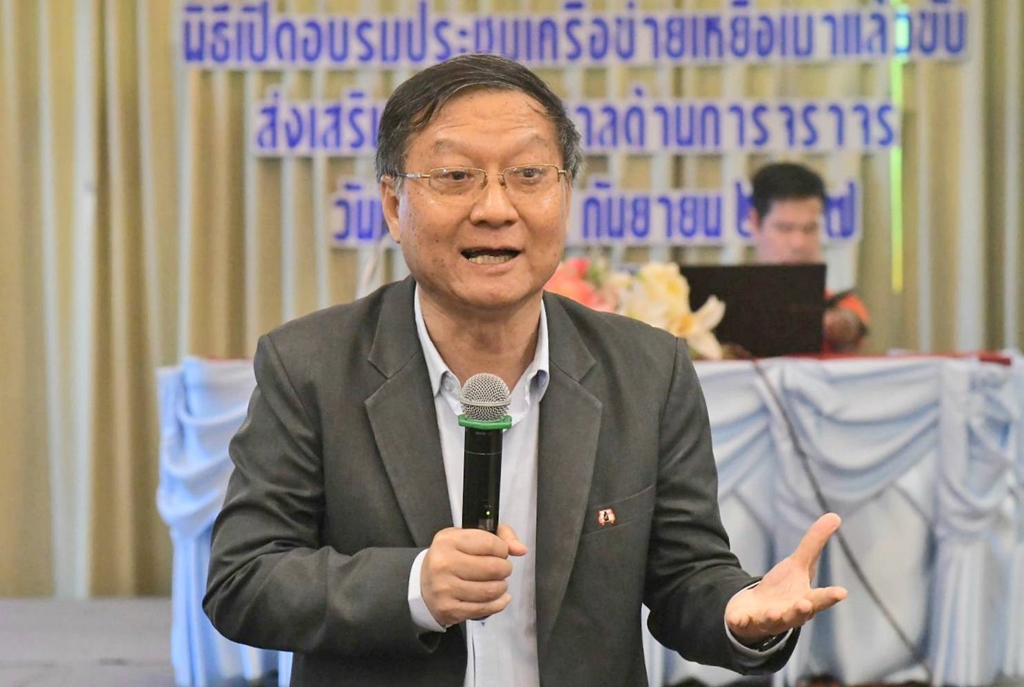 มูลนิธิเมาไม่ขับ ร้อง "บิ๊กต่าย" ตั้ง กก.สอบ ผกก.คันนายาว ปมไม่เป่าแอลกอฮอล์ "ติ๊ก ชีโร่"
