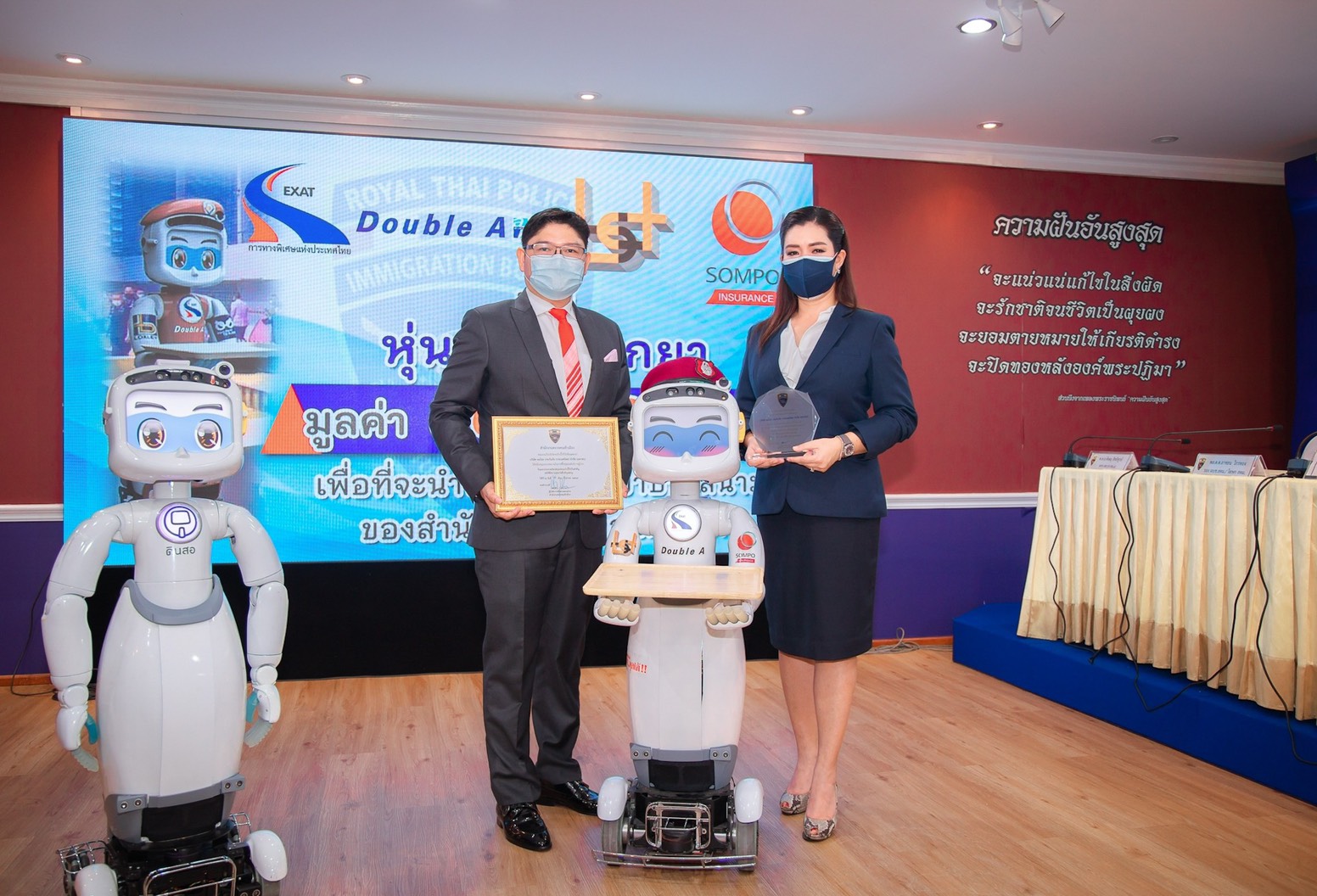 ซมโปะ ประกันภัย ส่งต่อความห่วงใยให้นักรบด่านหน้าสู้โควิด-19 