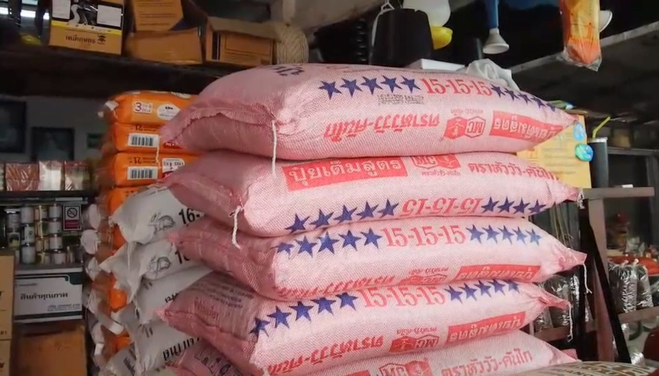 แม่ฮ่องสอนปุ๋ยปรับราคาขึ้นเล็กน้อย ขณะอาหารสัตว์-ผลผลิตเกษตรยังราคาคงที่