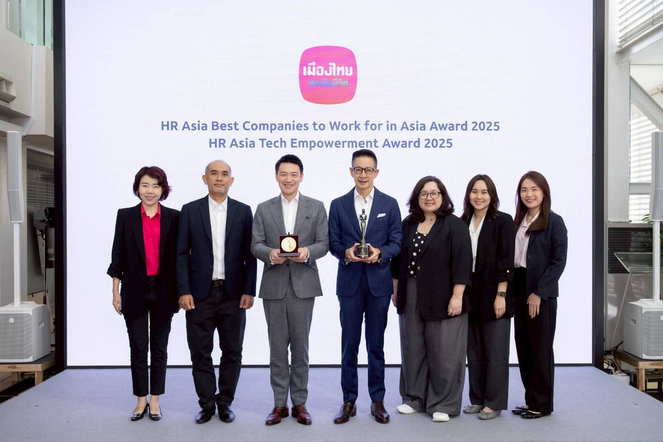 “เมืองไทยประกันชีวิต” คว้า 2 รางวัลใหญ่ระดับสากลจาก HR Asia 2025 ตอกย้ำการเป็นสุดยอดองค์กรที่น่าทำงานด้วยที่สุดในเอเชีย 4 ปีซ้อน