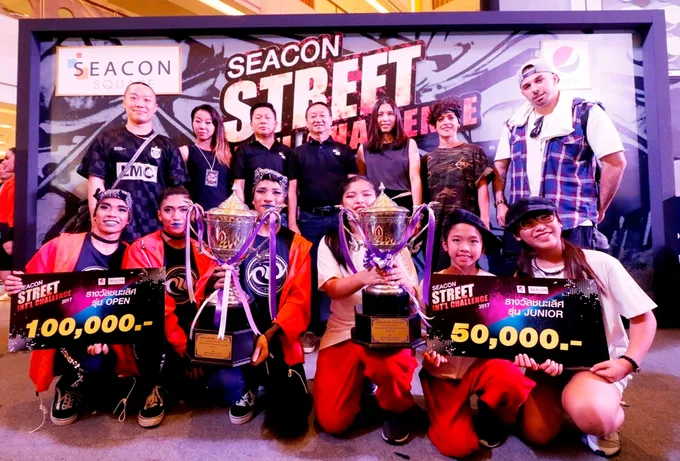 “MIX’EM UP JUNIOR” และ “P.I.D Sirens” โชว์สเต็ป โดนใจ คว้าแชมป์   SEACON STREET INT’L CHALLENGE