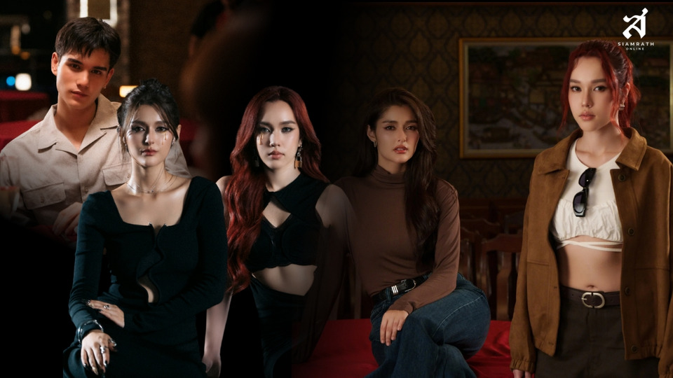 “JustmineNika” ปล่อยเพลงใหม่ ‘Sheป้ะ’ เสิร์ฟความเศร้าแบบ R&B เฉือนใจ ดึง ‘เทศน์ ไมรอน’ ร่วมถ่ายทอดอารมณ์ใน MV