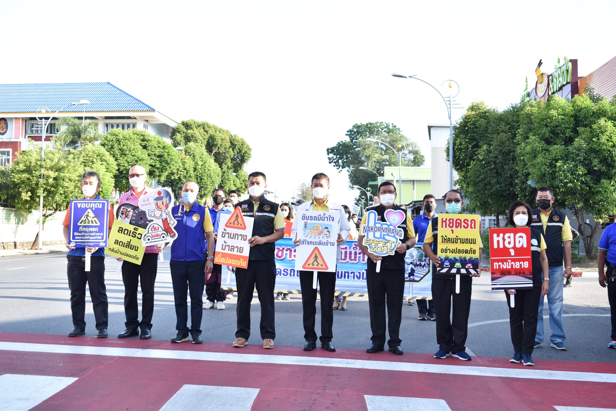 นครตรังจัดกิจกรรมรณรงค์ความปลอดภัยทางถนน 