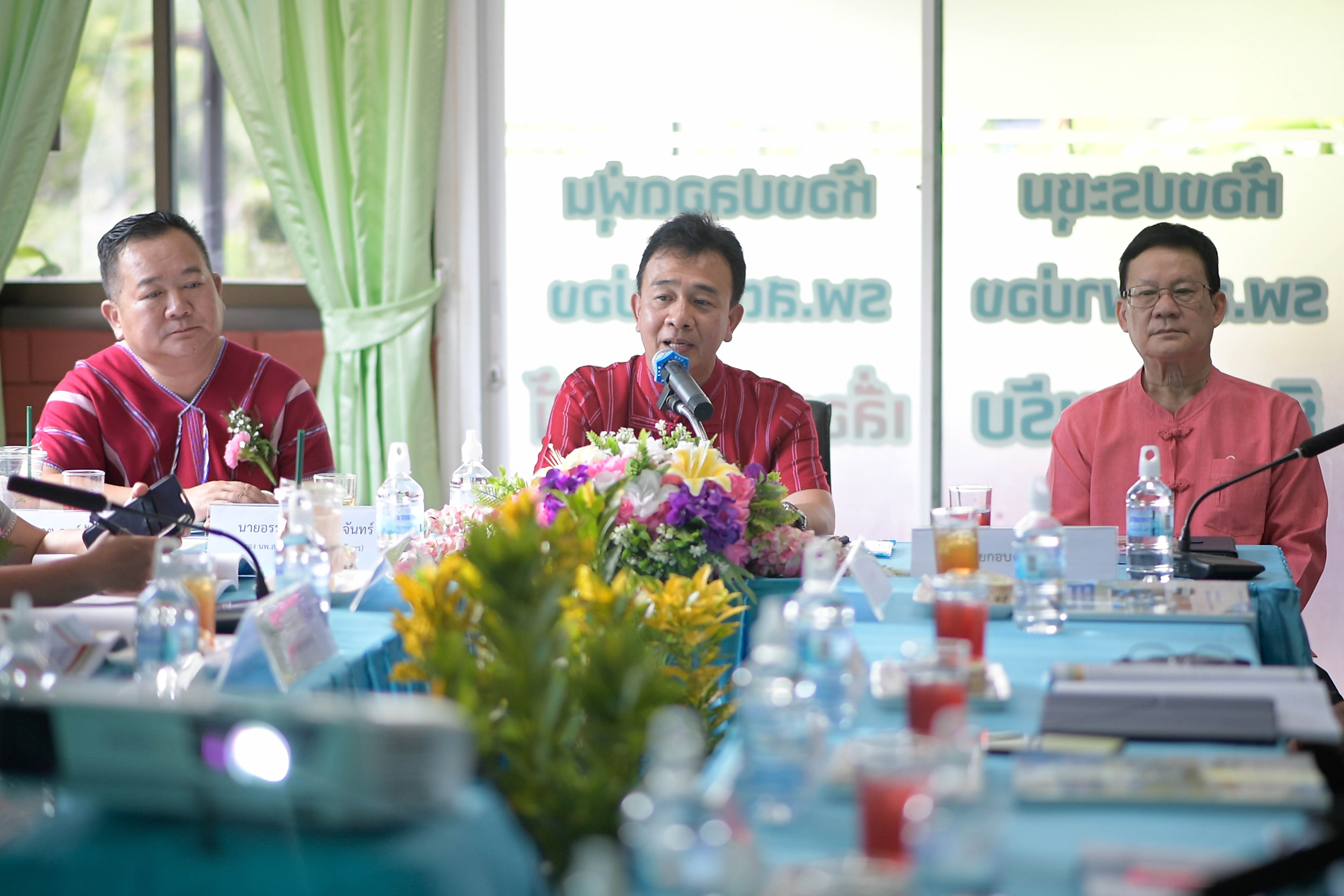 โรงพยาบาลส่งเสริมสุขภาพตำบลผาบ่องรับการประเมินประกวด รพ.สต.ดีเด่นในพื้นที่ราบ-พื้นที่สูง 