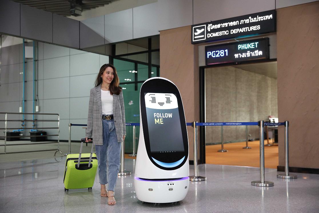 Smart Airport Terminal ทดลอง5G -หุ่นยนต์ AI ยกระดับการให้บริการสนามบินอู่ตะเภา  