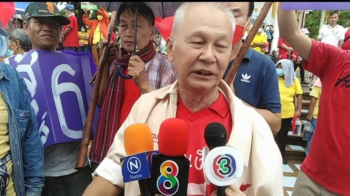 "ดีเจต้อย" อดีตแกนนำ นปช.อุบลฯ ประกาศคำปฏิญญา 7 ข้อกลางสายฝนเชียร์ "ลุงตู่" อยู่ต่อ