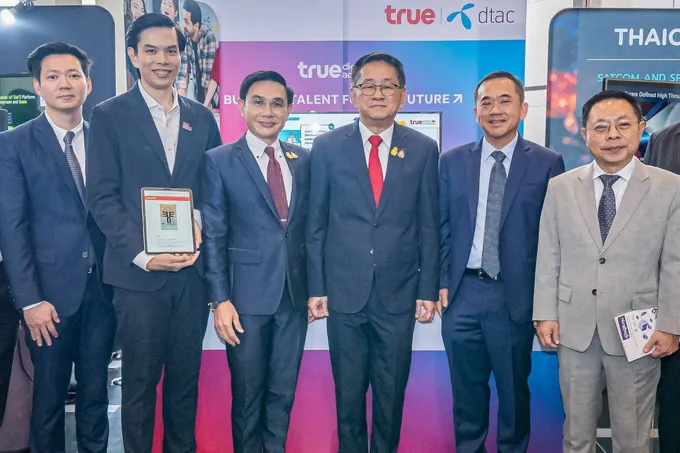ทรู โชว์ศักยภาพผู้นำบริษัทเทเลคอม-เทคโนโลยี ร่วมขับเคลื่อนขีดความสามารถในการแข่งขันด้านดิจิทัลของประเทศ