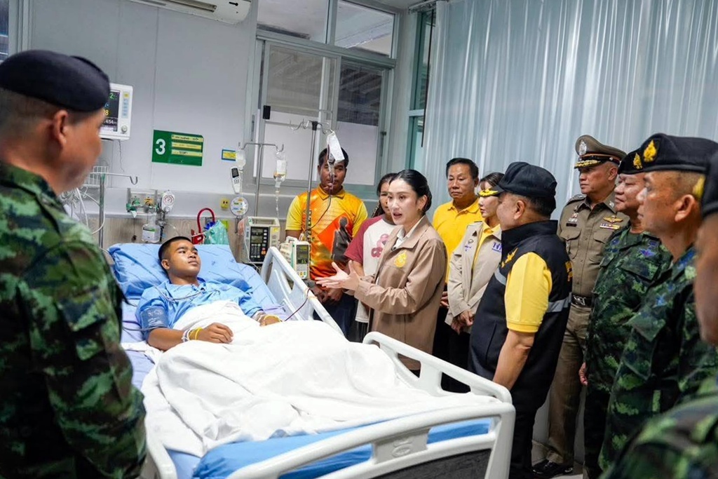 "แพทองธาร" รุดเยี่ยมทหารเหยียบกับระเบิด ยัน รบ.เร่งคืนความสงบชายแดน