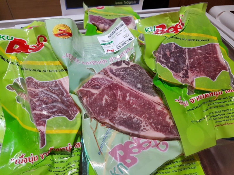 สหกรณ์โคเนื้อกำแพงแสน จำกัด เอาใจสายคลีน รุกหนักตีตลาดเนื้อโคขุน “เกรดพรีเมี่ยม”
