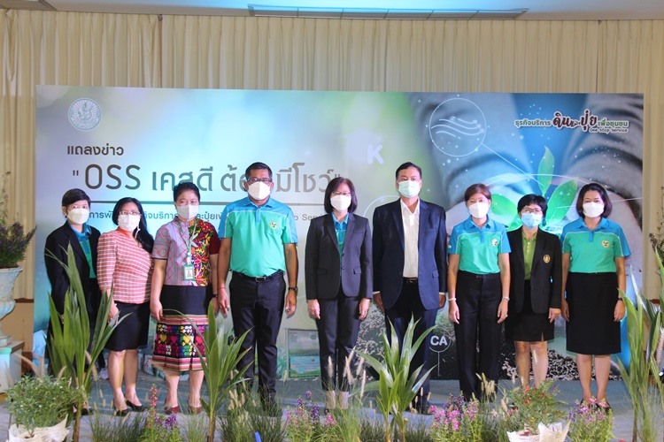 กรมส่งเสริมการเกษตร เผยผลความสำเร็จโครงการพัฒนาธุรกิจบริการดินและปุ๋ยเพื่อชุมชน (One Stop Service)