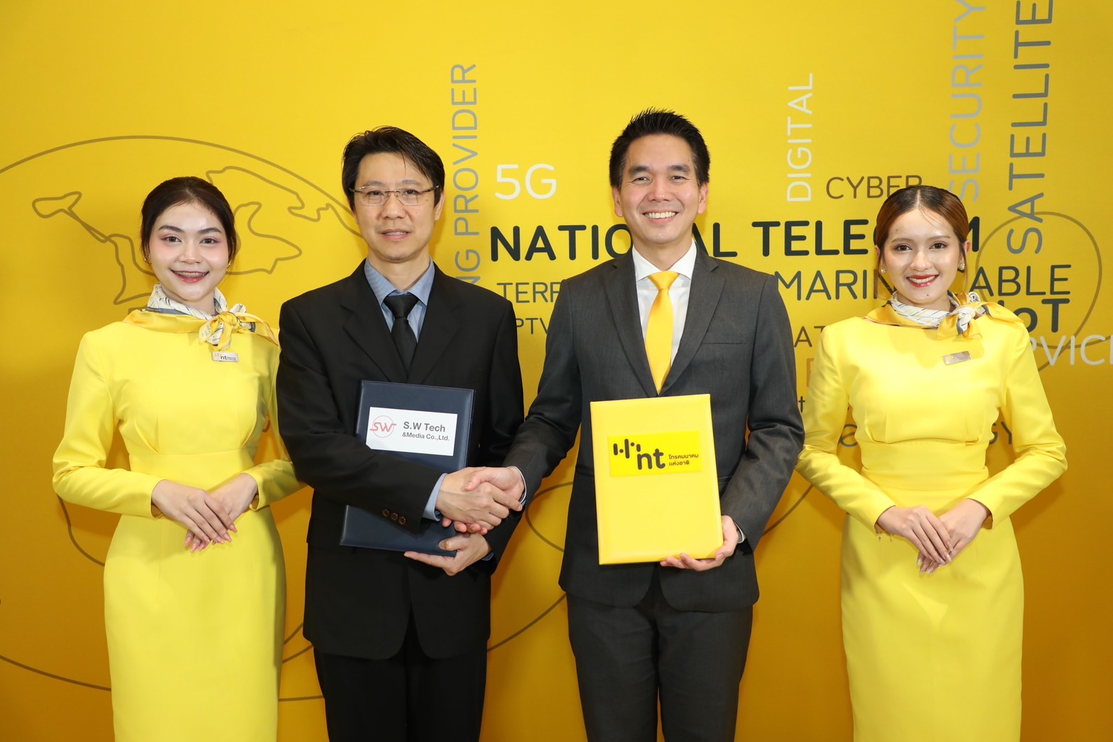 NT จับมือ พันธมิตรพัฒนาบริการคำขอใบรับรองสุขอนามัยพืชอิเล็กทรอนิกส์ ePhyto ผ่านระบบ Thai NSW