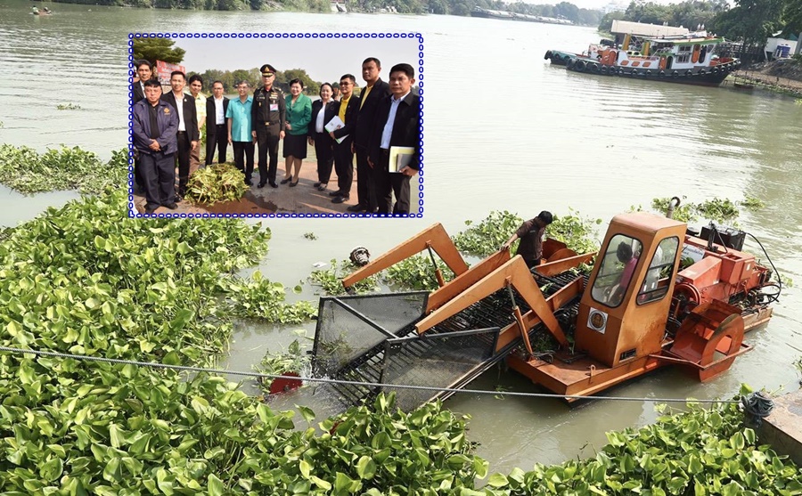 แม่ทัพภาคที่ 1 เยี่ยมชมนวัตกรรมเรือลอกตะกอน-เก็บผักตบชวาอัดก้อน