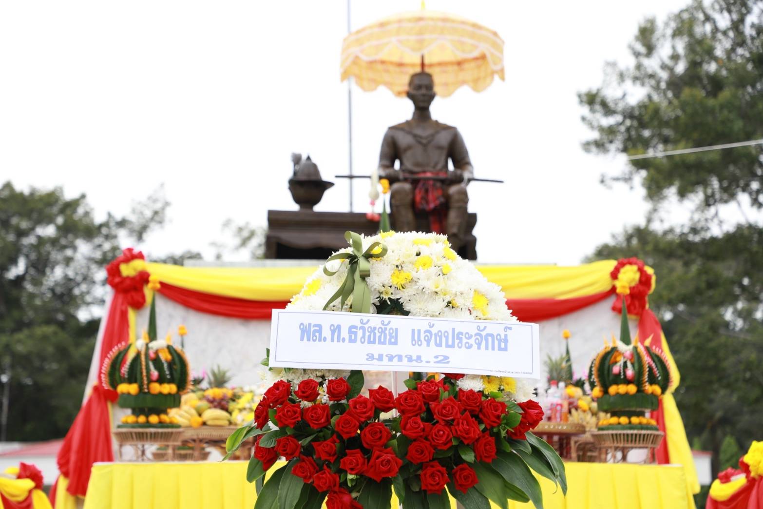 กรมทหารราบที่​ 16 ประกอบพิธีวางพวงมาลาสักการะอนุสาวรีย์ เจ้าพระยาบดินทรเดชา เนื่องในวันคล้ายวันถึงแก่อสัญกรรม ครบปีที่ 174 