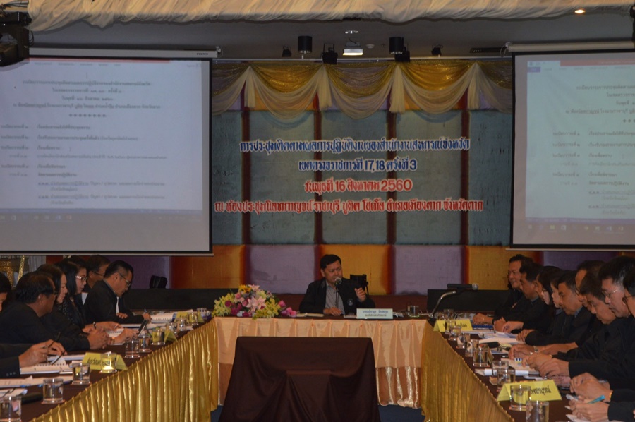 รอง อสส. ลงพื้นที่ติดตามผลปฏิบัติงานสำนักงานสหกรณ์จังหวัด เขต 17,18 พร้อมเร่งรัดงานตามนโยบายรัฐบาล มุ่งพัฒนาสหกรณ์เข้มแข็ง