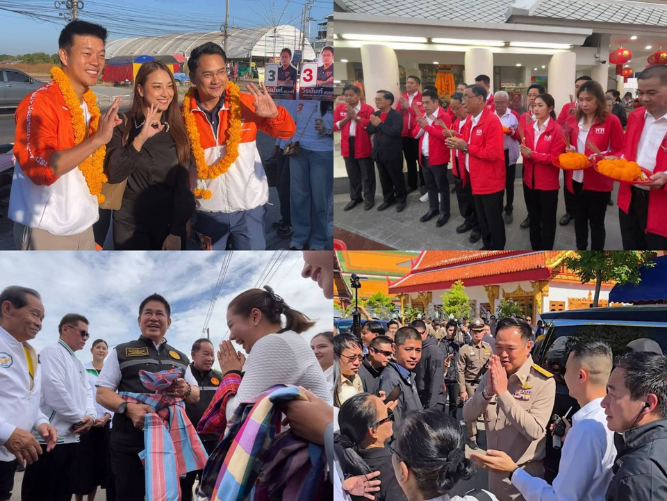 อีสานโพลชี้ “สามก๊ก” คะแนนสูสี คนอีสานอยากเห็นรัฐบาลผสม "ภท.-พท." แต่ยังเทใจเลือก "พรรคประชาชน" 