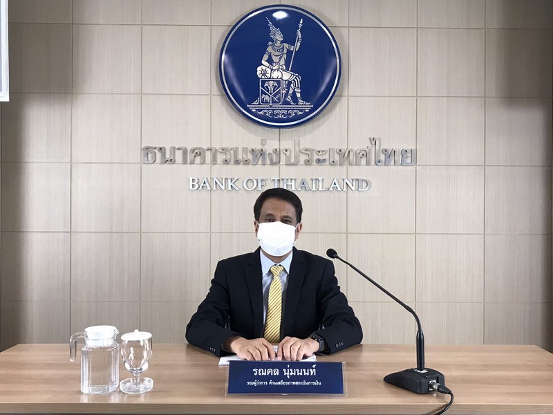 “แบงก์ชาติ” ยันไม่ลดเงินนำส่งเข้ากองทุน FIDF เหลือ 0% จี้ธนาคารปรับโครงสร้างลูกหนี้สู้โควิด  