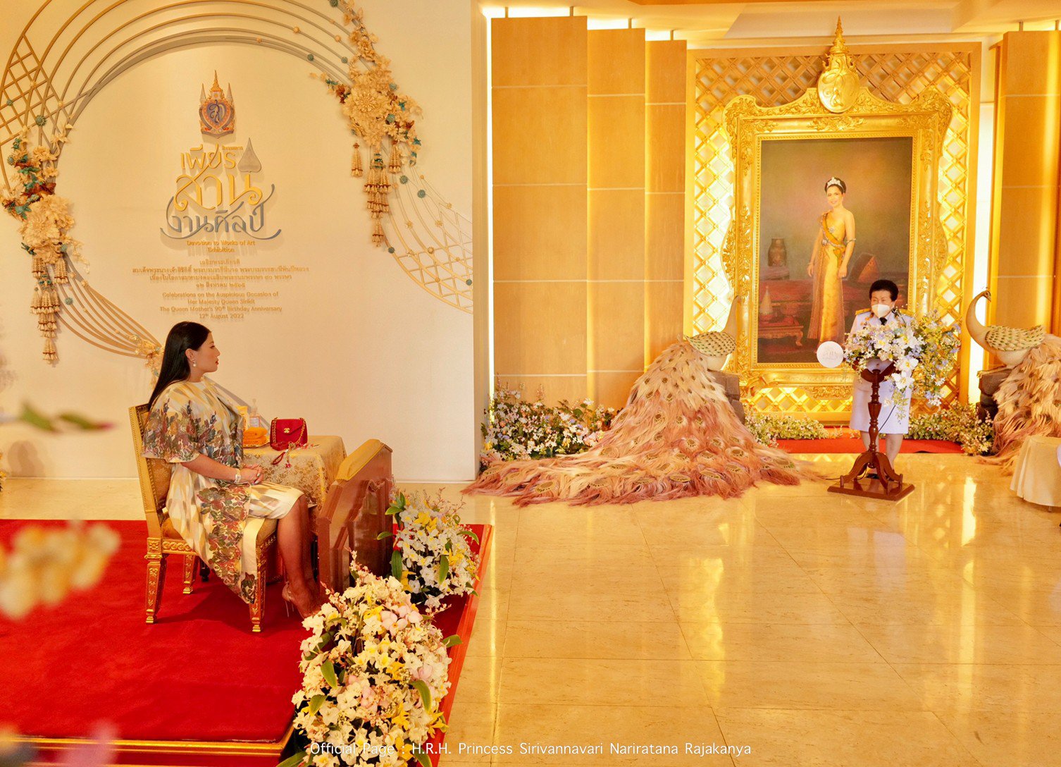 สมเด็จเจ้าฟ้าสิริวัณณวรีฯ เสด็จเปิดงานนิทรรศการ “เพียรสาน…งานศิลป์”   