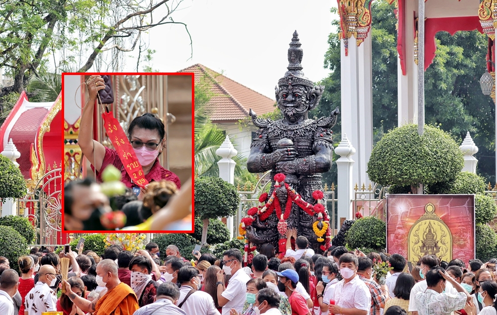 ไม่พลาดส่องเลขเด็ด! ปชช. แห่ร่วมพิธีเบิกเนตร "ท้าวเวสสุวรรณ จตุมหาราชิกา" ยักษ์องค์ใหม่วัดสายไหม
