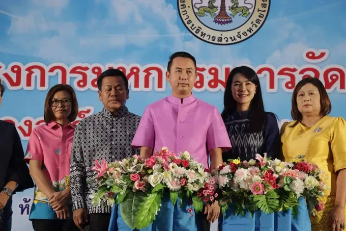 นายกอบจ.ยโสธรเปิดการแข่งขันทักษะวิชาการทางการศึกษาประจำปี 2566