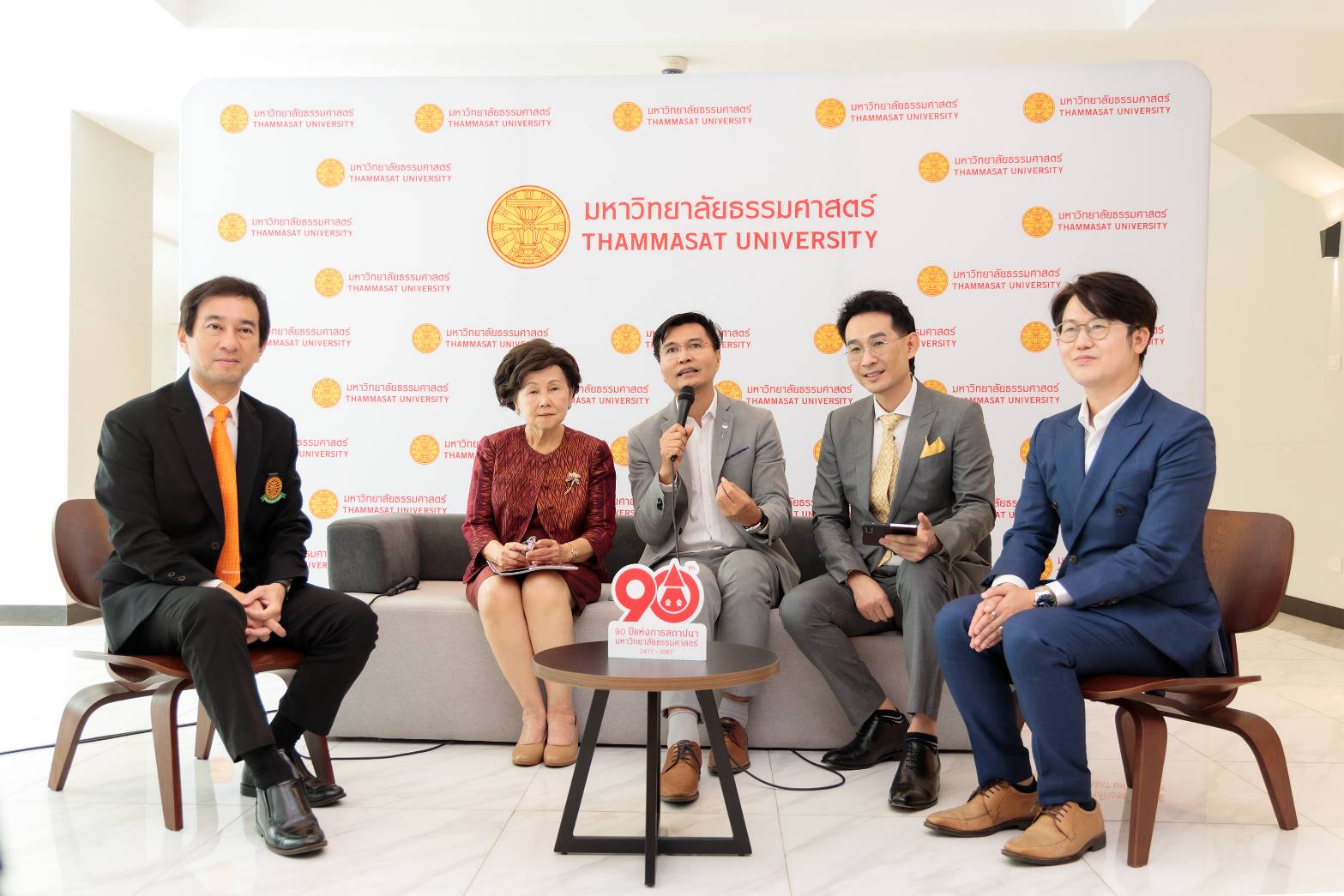 90 ปี มธ.จัดกิจกรรมยิ่งใหญ่ระดับนานาชาติ มุ่งสร้างผู้นำรุ่นใหม่ -ทลายกำแพงการเรียนรู้ของประชาชน      