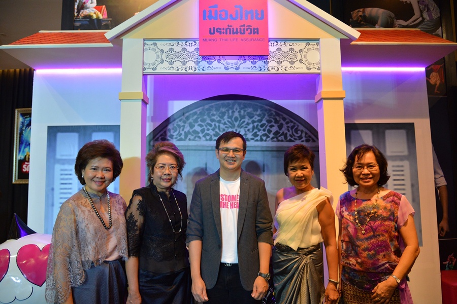 เมืองไทย Smile Club พาสมาชิกฯ ชมละครเวที “สี่แผ่นดิน เดอะมิวสิคัล” รอบพิเศษ
