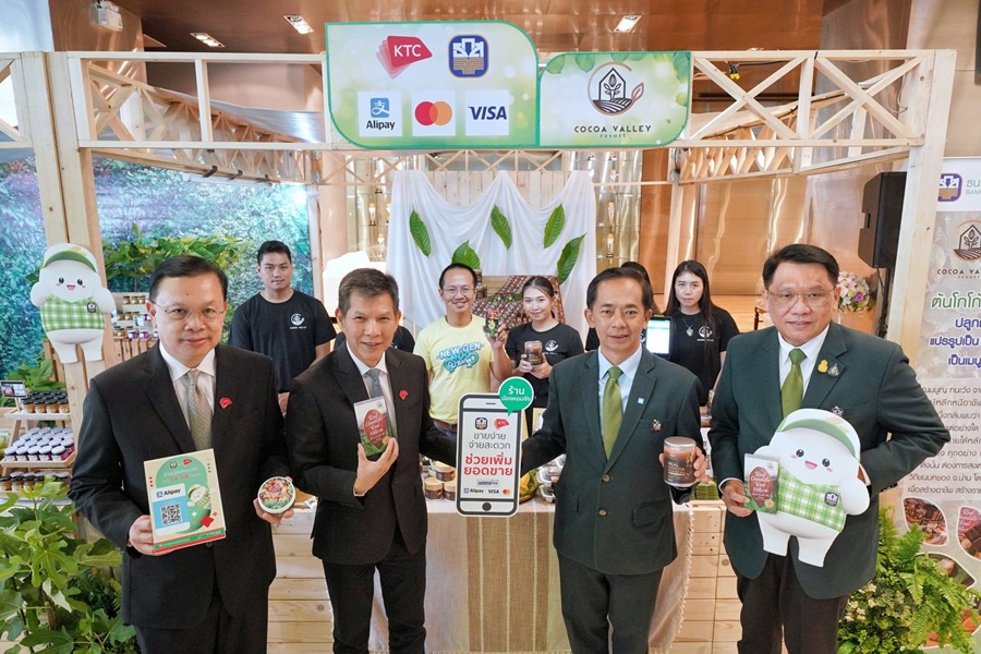 ธ.ก.ส.ผนึก KTC เปิดช่องทางร้านค้าน้องหอมจัง รับชำระค่าสินค้าด้วย QR Code ผ่าน Alipay