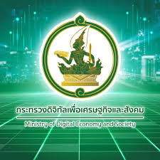 ดีอีเอส เตือนภัย ระวัง! มิจฉาชีพ หลอกเรียกค่าไถ่นักศึกษาเสมือน