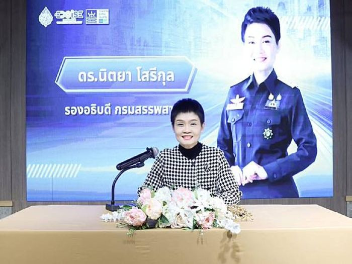 สรรพสามิตเตือนผู้รับบำนาญ มิจฉาชีพอ้างเป็นจนท.ลวงเข้ากลุ่มไลน์ “บำเหน็จ–บำนาญ” หลอกโอนเงิน
