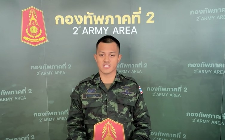 ศูนย์ปฏิบัติการกองทัพภาคที่ 2 สรุปสถานการณ์ ชายแดนไทยกัมพูชาปะทะหนัก ยิง BM-21โดรนถล่มหลายจุด ไทยตอบโต้เข้ม อพยพประชาชนกว่า 51,147 คน